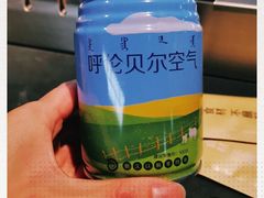 -很久以前羊肉串(中山公园店)