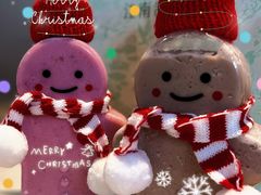 -茉沏(石路天虹店)