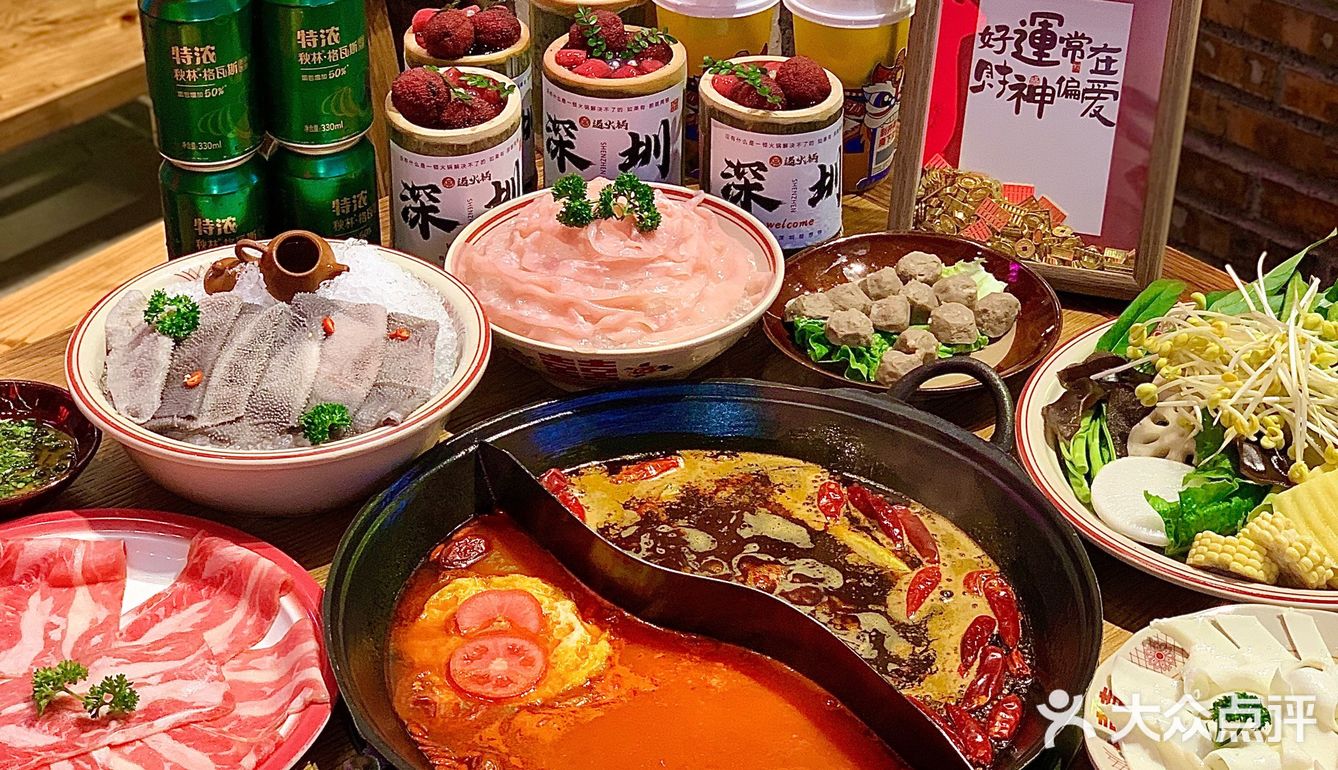报❗📣火遍朋友圈的火锅店终于开到深圳了