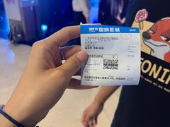 -寰映影城(大融城激光IMAX店)