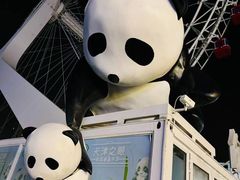 -天津之眼摩天轮