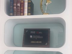-卫雅仕口腔