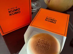 -KUMO KUMO甜品·冰淇淋(深圳壹方城店)