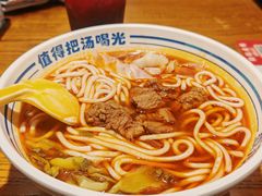 -鑫花溪牛肉米粉(文星广场店)