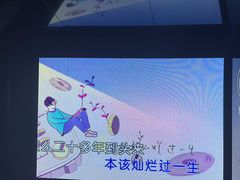 -魅KTV·AI辅唱(人民广场旗舰店)