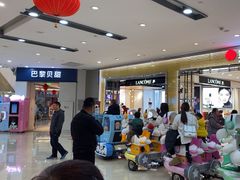 -宁波鄞州万达广场
