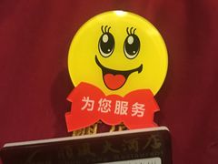 -顺风海鲜港(长寿路店)