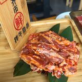 美味烤肉哦依稀