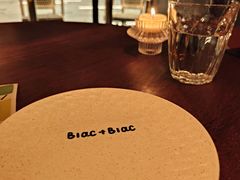 -Blac+Blac(中海环宇荟店)