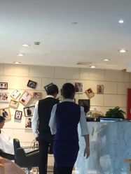 -京世沙龙