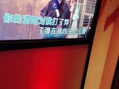 -星聚会KTV(南翔印象城MEGA店)