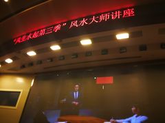 -招商银行(苏州分行营业部)