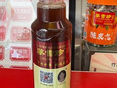 -黎雪珍凉茶(北京路店)