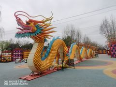 -青龙湖公园