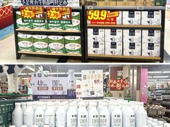 -华润万家(荔湾店)
