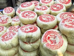-老磁器口豆汁店(天坛店)