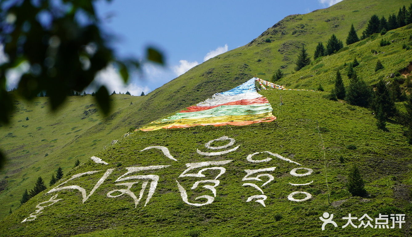 川藏线 从来不缺风景