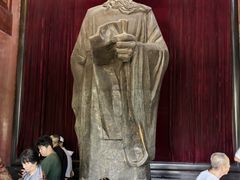 -开封府