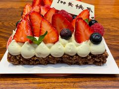 -潮一不贰·法式甜品·生日蛋糕·西式简餐(外滩店)