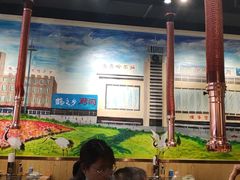 -鹤之乡·齐齐哈尔烤肉·非遗(秋涛路店)