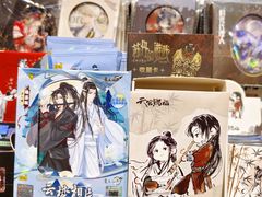 -潮品挚尚(五角场苏宁易购店)