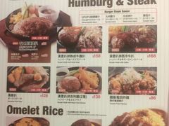 -Ufufu cafe(天神巷店)