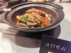 -顺德美的万豪酒店·自助餐·贡厨