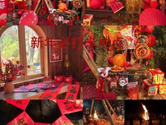 -HERRE·FARM 赫尔露营农场·团建聚会包场