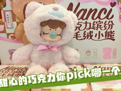 -墨格(卓悦汇店)