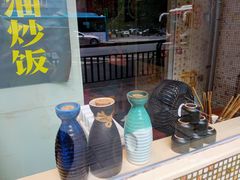 等位区-洪福米线(浣纱路店)