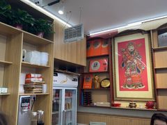 -北戴河庆山饭店·海鲜砂锅粥(北戴河黑石路店)