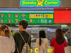 -Potato Corner(广州天河城店)