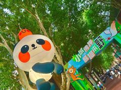 -西安电影制片厂