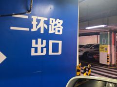 -宝龙广场(福州台江店)