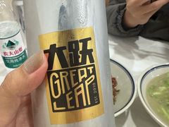 -新新湘菜馆(新中街二条店)