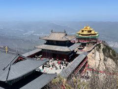 -老君山风景名胜区