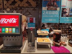 门面-半天妖烤鱼(万达广场店)