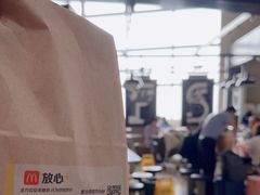 -麦当劳(太平国际机场店)