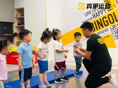-BingoLand宾果体能中心(上城全民健身中心)