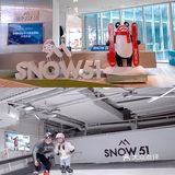 魔都遛娃 | 室内滑雪好去处