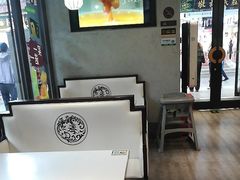 -德克士(前门店)