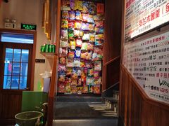 -螺大喜螺蛳粉火锅(雍和宫店)