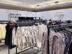 -王府井百货(总府店)