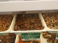 -紫光园·烤鸭·北京菜(团结湖店)