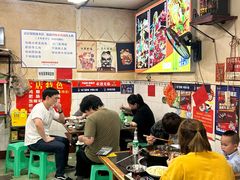 -鸿顺老铁锅美蛙鱼府(解放碑店)