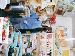 -赵府街副食店