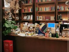 -二酉书店TOYOU BOOKS