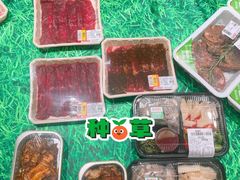 -伊藤洋华堂(高新店)