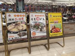 -丰谷茶楼(鸿大广场店)