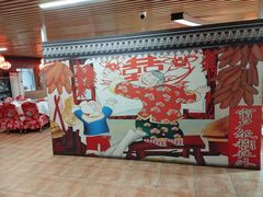 -东北民俗村·东北菜(翻身店)
